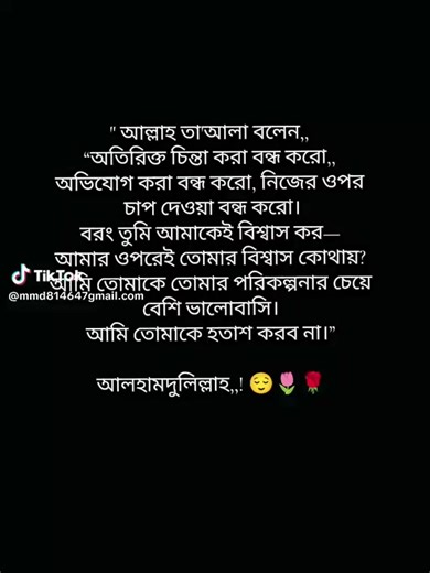 qwe (@qwe27432)’s videos with original sound - qwe