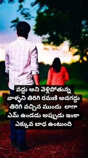 emotional # sad# heart break # love failure #song