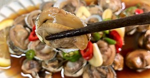 If you put this in, you can make it clean without the fishy smel