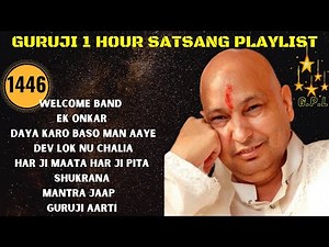 One Hour GURU JI Satsang Playlist #1446🙏 Jai Guru Ji 🙏 Shukrana Guru Ji |NEW PLAYLIST UPLOADED DAILY