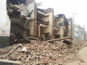 Nepal Earthquake Response