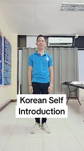 Learn Korean Self Introduction | Improve Your Korean Language Skills