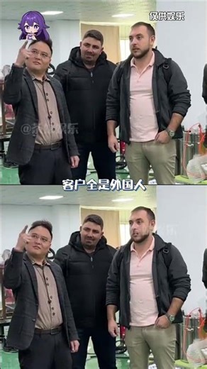 Foreigner's Spray Painting Robot Assist in Iran! Hilarious Unexpected Moments