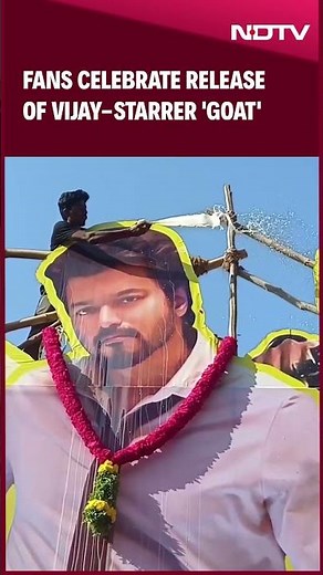 GOAT Movie Release | Fans Celebrate Release Of Thalapathy Vijay Starrer 'GOAT'