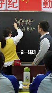 Master word segmentation in one video #WordMemorization #WordSegmentation #English #EnglishForBeg...