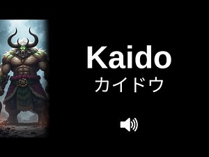 How to pronounce Kaido (CORRECTLY!)