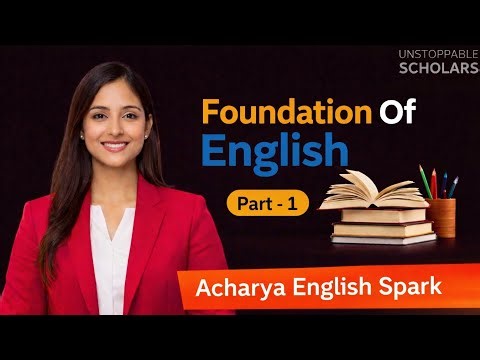 📘 Foundation of English – Part 1 | Basics for Beginners☺️