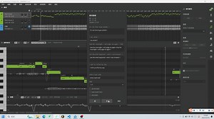 【Synthesizer V Script】新填词插件