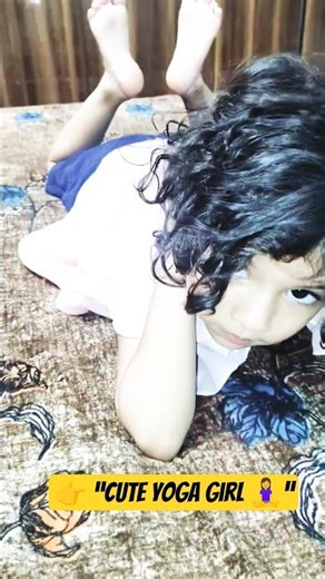 Cute little girl doing yoga 🧘‍♀️❤️ | Kids yoga at home