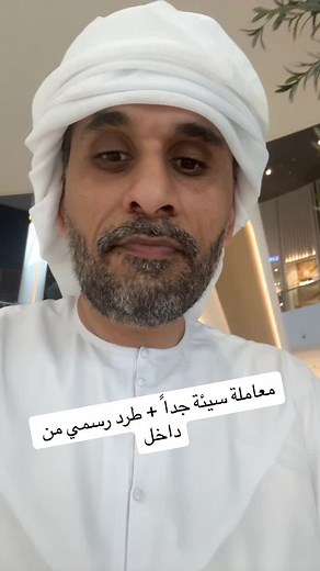 AppleCare Plus: Ensuring Quality Service with Official Apple Support