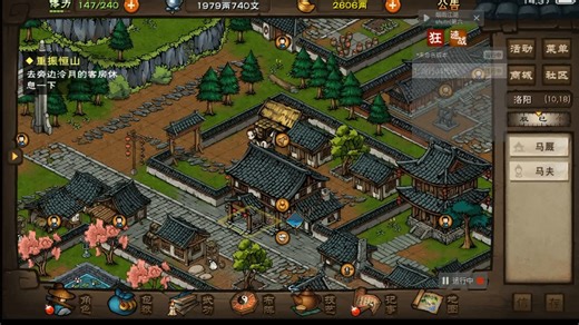 shute自定义接口使用