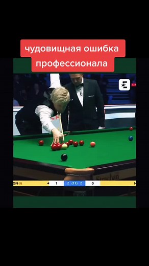 Snooker: Mastering the Art of the Game