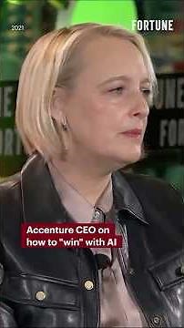 Accenture CEO on how to "win" with AI #artificialintelligence #Accenture