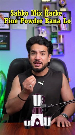 Daadi ne yeh nuskha kabhi kisi ko nahi bataya… 🤫 #shorts