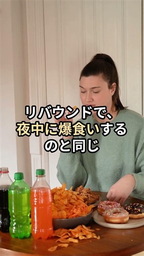 なぜスマホをやめられないのか？脳科学が教える「依存の正体」と解決策。 #心理学 #雑学 #スマホ