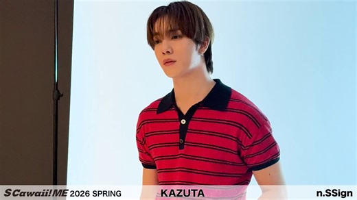 📣#nSSign ビハインド動画公開‼️📣フル動画はこちら👇https://t.co/qfwYD4hdB4＿＿＿＿＿好評発売中‼️『S Cawaii! ME 2026 SPRING』＜通常版＞【BACK COVER】#nSSignCOSMOの皆さん、毎回毎回大きな反響をありがとうございます❗️ #nSSign（#エンサイン）が３回目の登場を記念してBACK COVERを飾ります！　今回は「最近、恋をしたのは何？」「あなたに恋をしたらどんな良いことがありますか？」「各メンバーに恋をしたらどんな良いことがありますか？」「モテモテ♡エピソードを教えて！」など、恋にまつわる質問に楽しく答えてくださいました。私物紹介やメンバーがトイカメラで撮り合いっこしたかわいい写真も盛りだくさん📸　９名様にサイン入りチェキプレゼントもありますので、お楽しみに☺️＿＿＿＿＿下記URLからお求めいただくと、n.SSignの購入者特典のフォトカード（お花見ver.🌸）を７種類からランダムで１枚差し上げます🎁　メンバーと一緒にお花見に行ってくださいね🌸＜通常版＞https://t.co/8lblQCVd