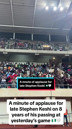 Remembering Stephen Keshi: A Tribute to the Nigerian Football Legend