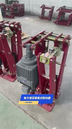 automatic manual winch friction mechanic caliper disc brake electro- beam trolley crane disk