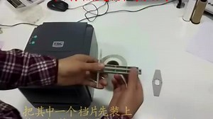 TSC ttp-244标签纸安装视频