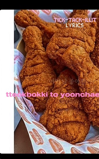 MY HISTORY THAT SAYS ROBLOX SKINS 67 IT WAS MY COUSIN HE JS TYPED THAT SO I CAN GET MAD BC I HATE 67