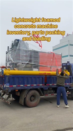 We are packing and shipping a new foam concrete machine.#machine