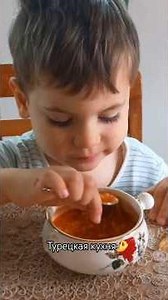 My Turkish mother-in-law taught me this recipe. My kids' favorite soup🥰 #recipes #yummytv