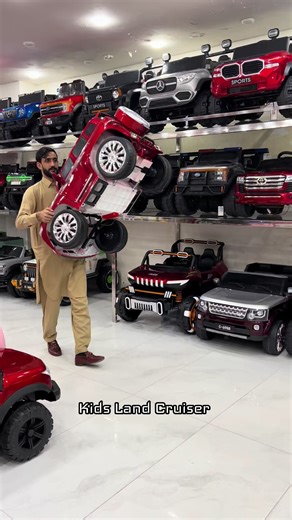 Kids Land Cruiser: A Fun Adventure for Children