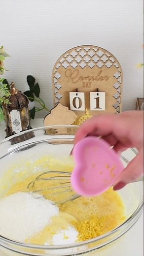 Basboussa Noix de Coco 🥥 FACILE et RAPIDE