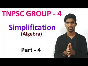 SIMPLIFICATION ALGEBRA PART 4 | TNPSC GROUP 4 | Mission 2.O | Aptitude in Tamil