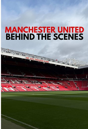 Explore Old Trafford: A Must-Do Stadium Tour