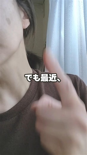 シミが気になり、ひまし油オイルを買ってみた #専業主婦 #50代 #肝斑