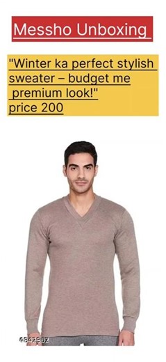 Stylish V-Neck Sweater for Men #meesho #unboxing मात्र 200 में