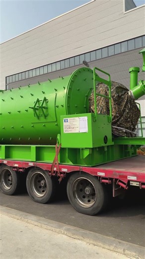 Shankuang Ball Mill Shipped Today.