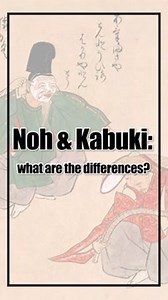 Noh vs. Kabuki： How Are They Different？ #Shorts #reels #viral #foryou | Flashback Frames