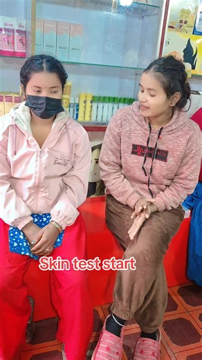 Understanding Skin Test Procedures in Beauty Treatments