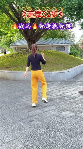 Square Dance Mastery: Step-by-Step Guide for Beginners