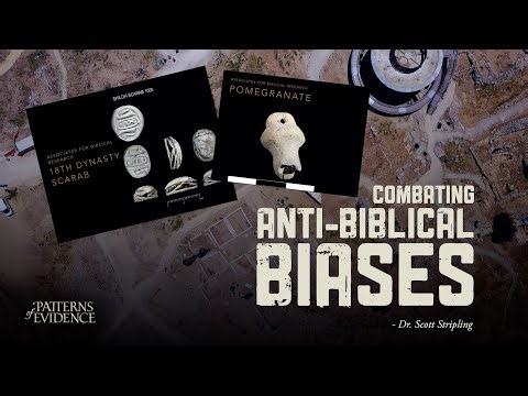 Combating Anti-Biblical Biases | Dr. Scott Stripling | Thinking Man Films Lecture Series