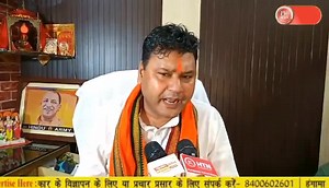 1.5K views · 188 reactions | MYogiAdityanath #HinduArmy #boycottpathan | Sushil Tiwari | Facebook