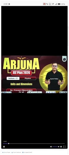 New PW Mod Website Launched || All PW Batches Unlocked || Link in Description | PWNEXUS #batches #pw