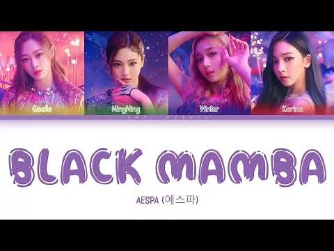 Aespa (에스파) - Black Mamba | color coded lyrics