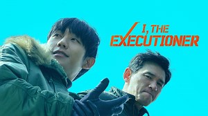 I, The Executioner - I, The Executioner