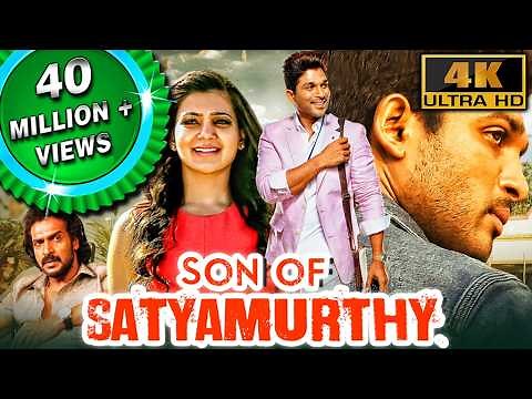 Son Of Satyamurthy (4K)- Allu Arjun Blockbuster Action Comedy Romantic Film | Samantha, Nithya Menen