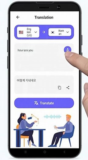 Voice to SMS App 🔊 | Convert Voice to Text, Chat, Translate & Search | AI Chat & Voice Chatbot