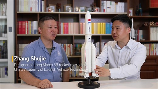 1.1K reactions · 92 shares | You might have heard of the #Tianhe core...