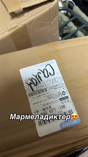 #fyp #rekomendasi #реки #rek