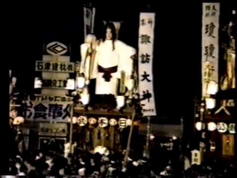 佐原秋の大祭 平成4年新宿 #佐原の大祭 #佐原囃子