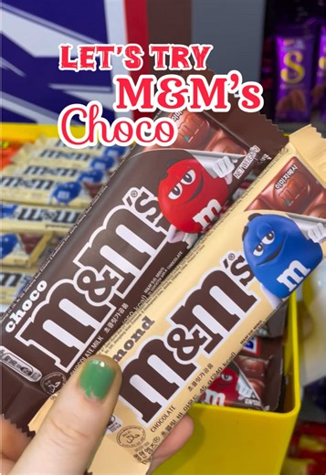 M&M's Chocolate Bar Review: A Taste Test Experience