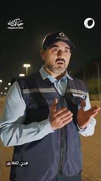 سُقاة.. مابين الأمس واليوم..