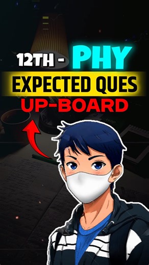 Class 12th (PHY) Most Important Ques 🔥 #shorts #boardexam2026 #class12physics #pcm #class12th #viral