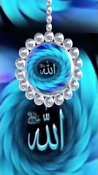 Allah's beloved servant # sirrsk